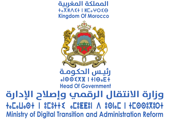 Ministère de la Transition Numérique et de la Réforme de l’Administration